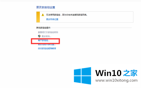 win10优化：更加高级的详尽处理步骤