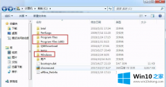 图文给你说Win10专业版下c盘哪些文件可以清理的完全操作办法