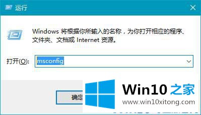 Win10系统蓝屏报错“0xfffff802”的处理方式