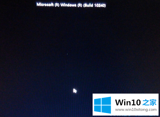 Win10电脑如何进入安全模式的修复措施