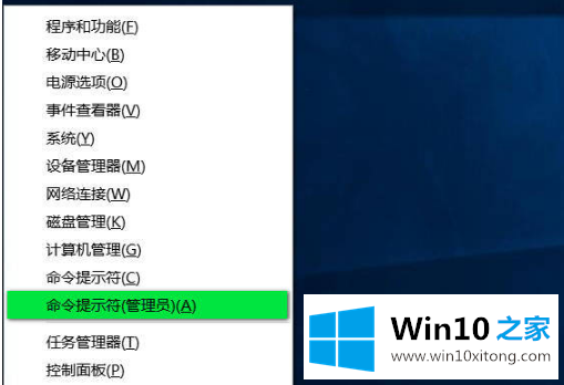 win10教育版无法联网的操作法子