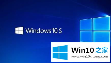 Win10右下角onedrive图标不见了怎么找回的详细解决手法