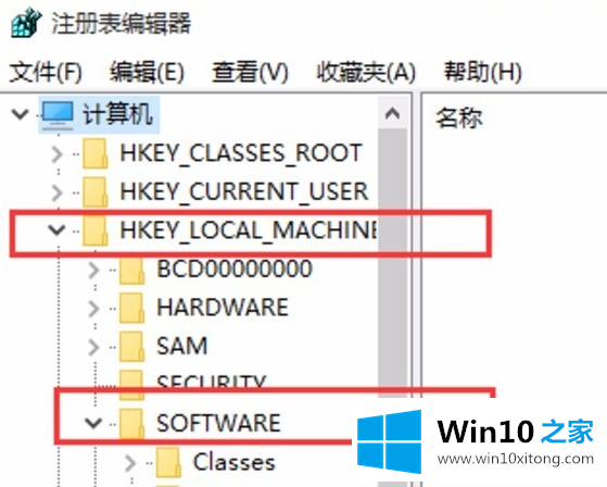 win10系统下如何找回照片查看器的完全处理技巧