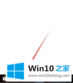 Win10虚拟桌面的具体操作法子