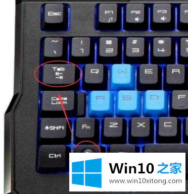 Win10虚拟桌面的具体操作法子