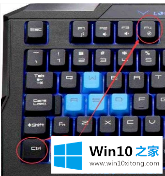 Win10虚拟桌面的具体操作法子