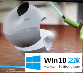 win10遇到问题需要重启的详细处理手法