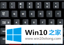 win10如何打开任务管理器的解决方式方法