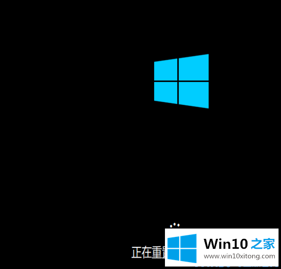 win10强制进入恢复模式方法的解决法子