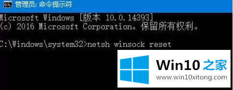 Win10提示没有有效的解决本领