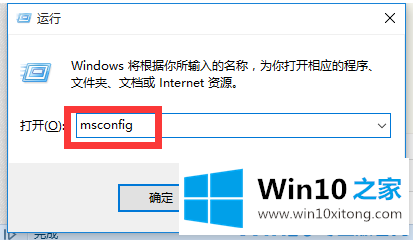 Win10电脑关机后自动开机的详尽操作技巧