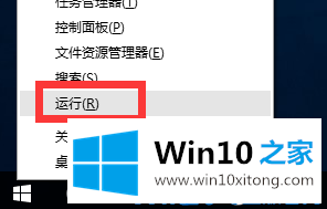 Win10电脑关机后自动开机的详尽操作技巧