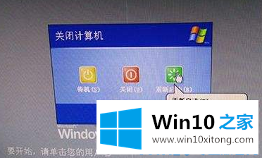 Win10电脑关机后自动开机的详尽操作技巧