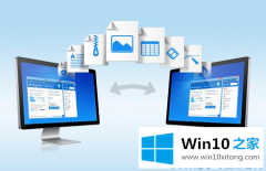 主编处理win10系统如何开启远程桌面连接的详尽解决举措