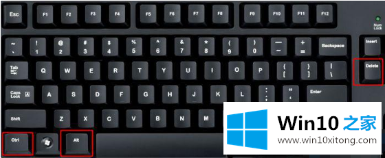 Win10如何打开任务管理器的详尽解决办法