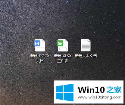 Win10系统怎么显示文件扩展名的操作要领