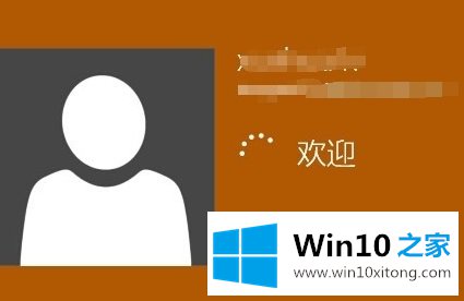 Win10系统自动登录方法的详尽处理举措