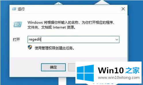 Win10打印机驱动安装失败的详细处理教程