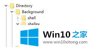 Win10系统右键桌面反应慢的完全解决教程