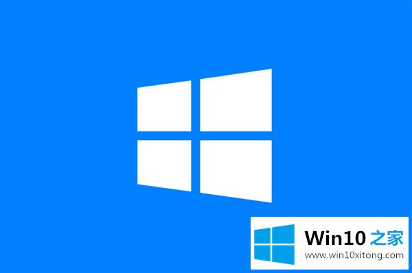 win10运行windows的完全解决手段