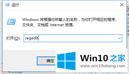 Win10怎么恢复删除的解决法子