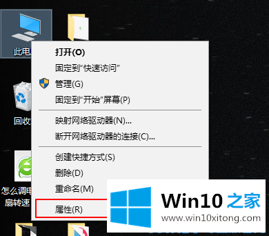 Win10系统gpedit.msc找不到的完全解决步骤