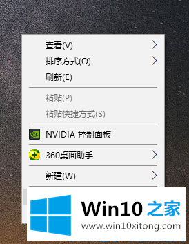 Win10电脑怎么看显卡型号的具体操作法子