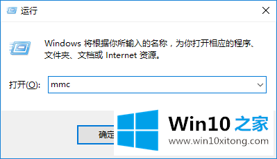 Win10安全证书过期的详尽处理方式