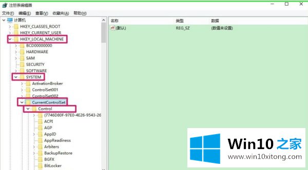 Win10使用ReadyBoost提高系统运行速度的具体介绍