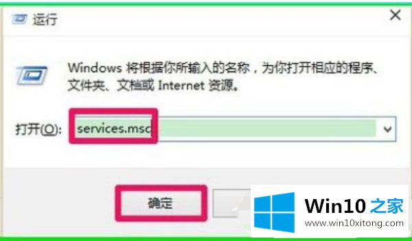 Win10使用ReadyBoost提高系统运行速度的具体介绍