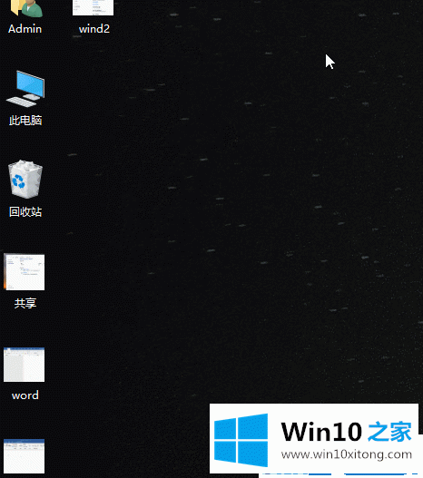 win10隐藏文件怎么显示出来的详细解决方式