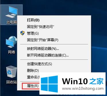 Win10系统截屏动画失效的完全处理措施