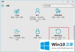高手亲自讲解Win10系统兼容性问题的详尽解决办法