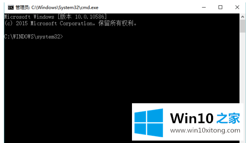 Win10激活失败提示错误ox8007007b的详细处理教程