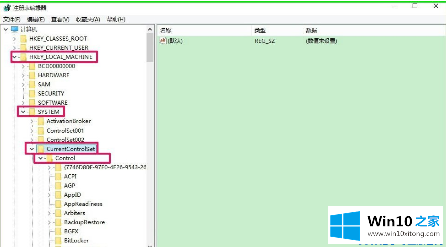 win10使用ReadyBoost提高系统运行速度的操作手法