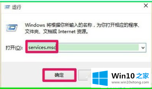 win10使用ReadyBoost提高系统运行速度的操作手法