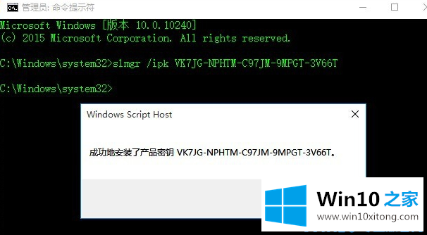 Win10提示你的具体操作伎俩