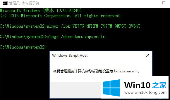 Win10提示你的具体操作伎俩