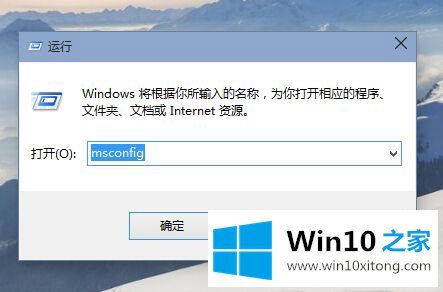 Win10系统小娜说话没声音的方法介绍