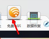 Win10系统如何禁止猎豹免费wifi开机自启动的操作本领