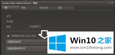 Win10专业版分辨率超出范围黑屏的具体操作手段