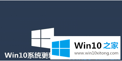 win10系统如何更新无线网卡的详尽解决举措