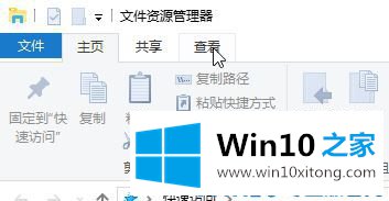 win10系统D盘没有文件却有已使用磁盘空间的具体处理技巧