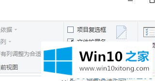 win10系统D盘没有文件却有已使用磁盘空间的具体处理技巧