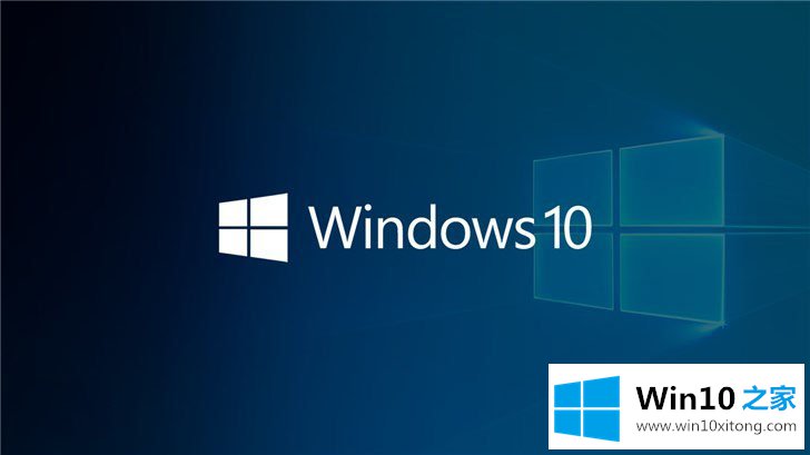 Win10系统重装应用商店的详细处理方法