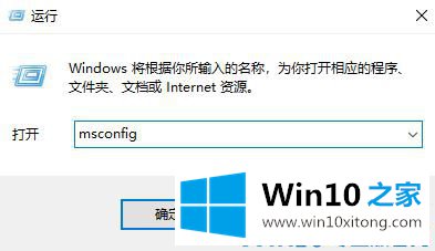 win10系统PS出现Driver的详尽处理举措