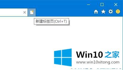 win10开始菜单中添加常用网址的修复技巧