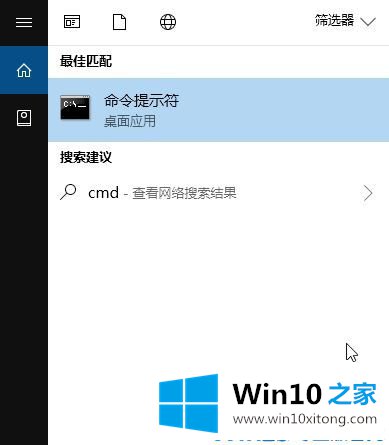 Win10打开局域网共享文件夹提示：0x80070035的完全解决办法