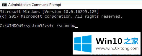 Win10系统出现错误0xC00D3E8E的详尽处理要领
