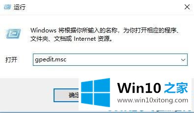 Win10系统下操作中心按钮丢失了怎么找回的详尽操作教程